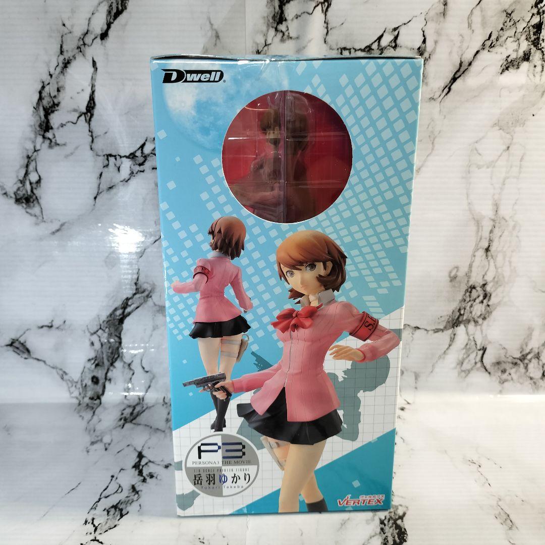 劇場版ペルソナ3 　P3M　岳羽ゆかり ヴェルテクス 1/8 スケールフィギュア