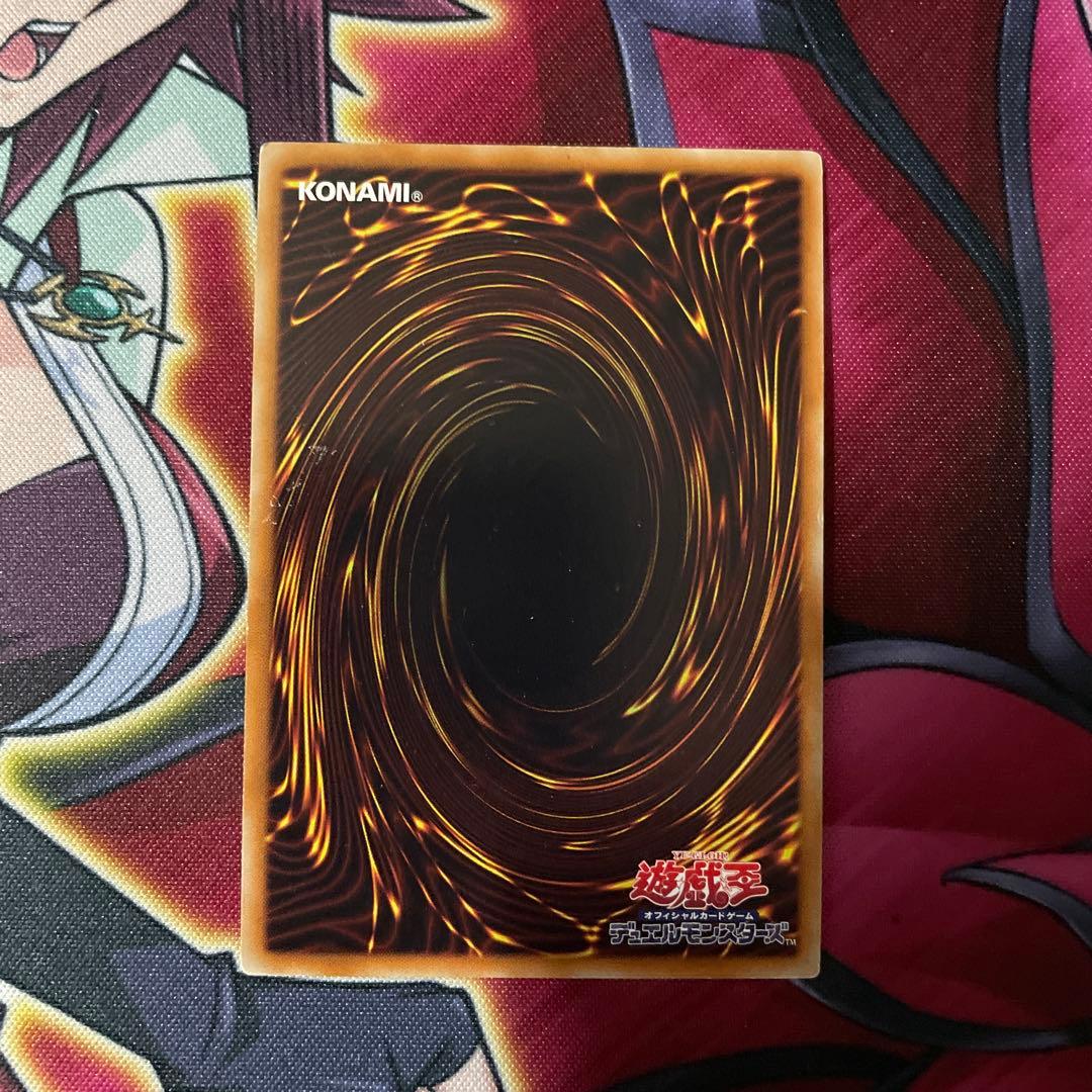 遊戯王　ジャンク•ウォリアー　シク　①