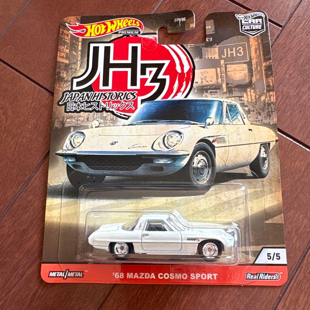 Hot Wheels JH3 日本ヒストリックス 5台セット