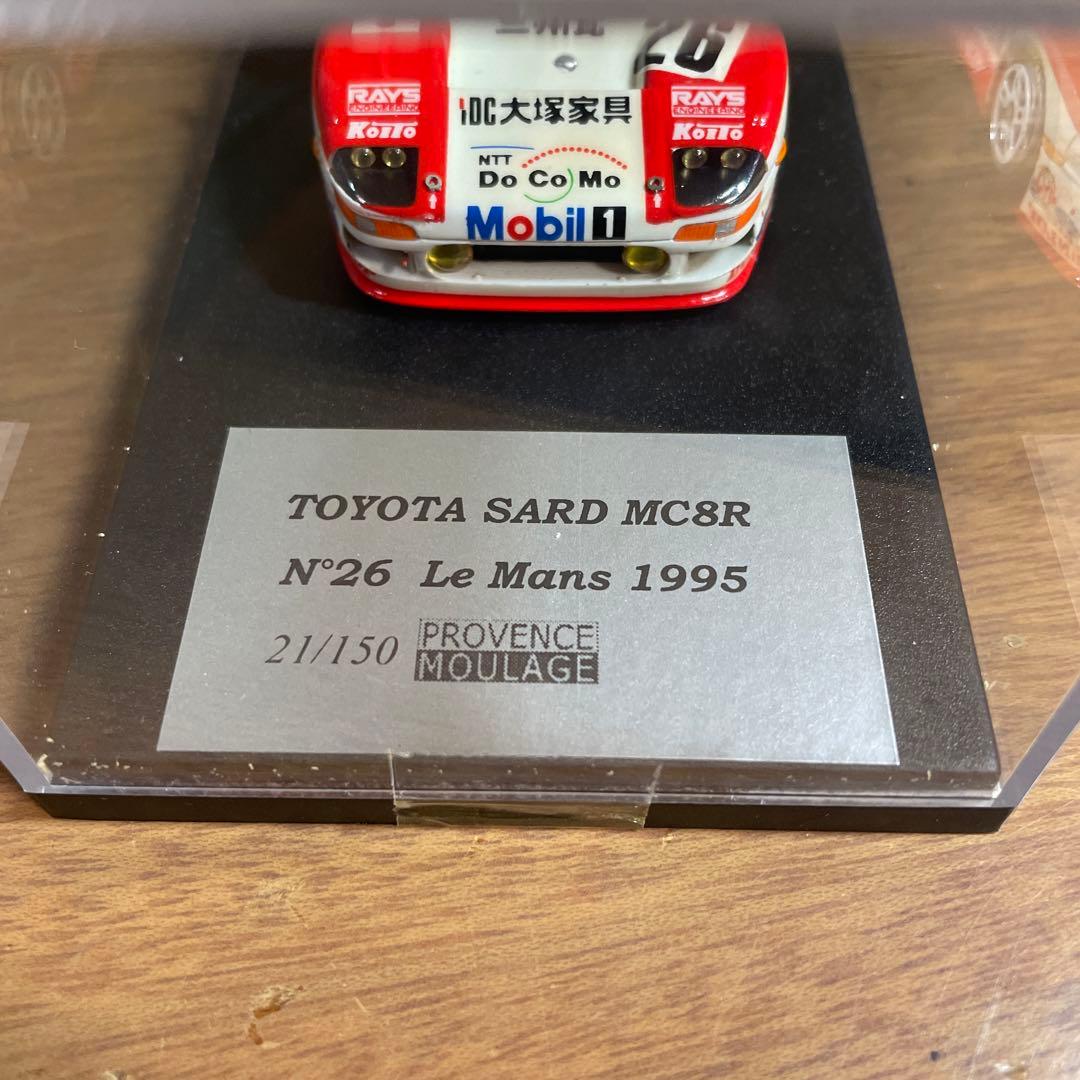 1/43 プロバンスムラージュ トヨタ サード MC8R ルマン1995 完成品