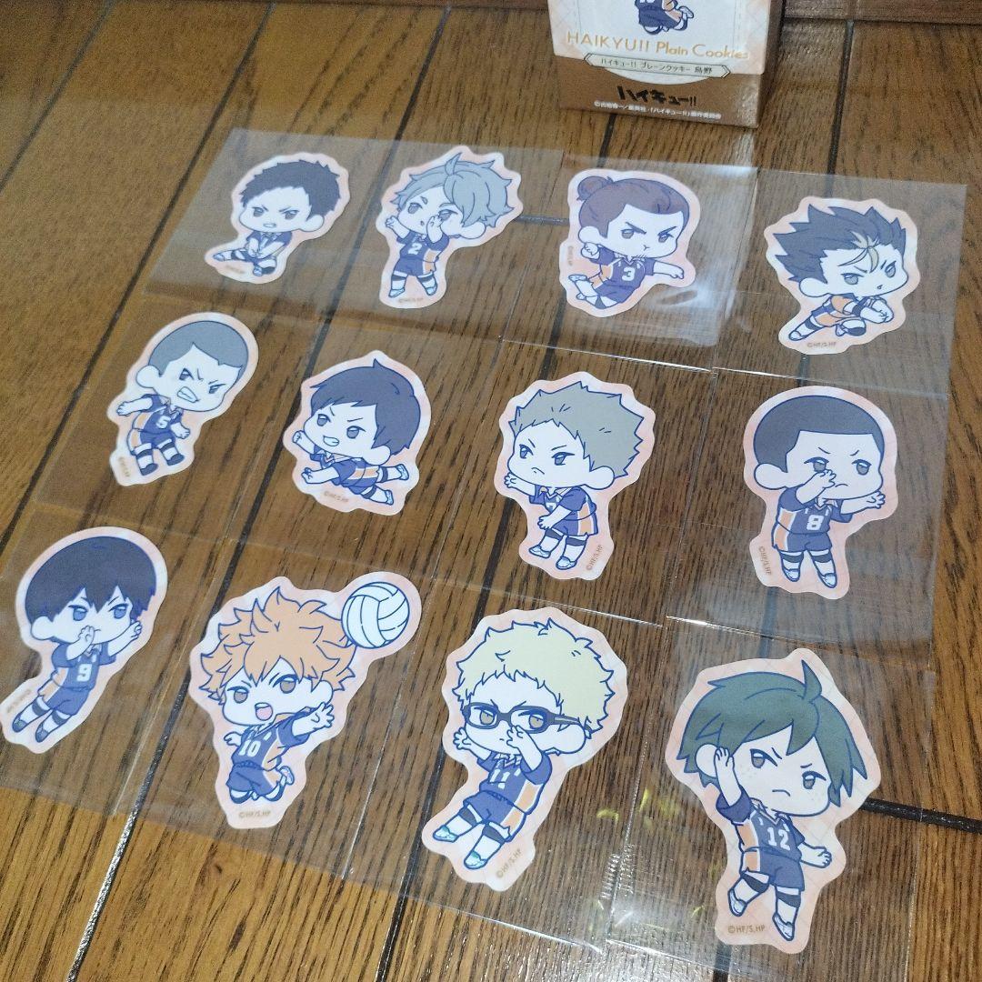 ハイキュー!! イオン　バレンタイン　ステッカー　セット　ハイキュー　烏野