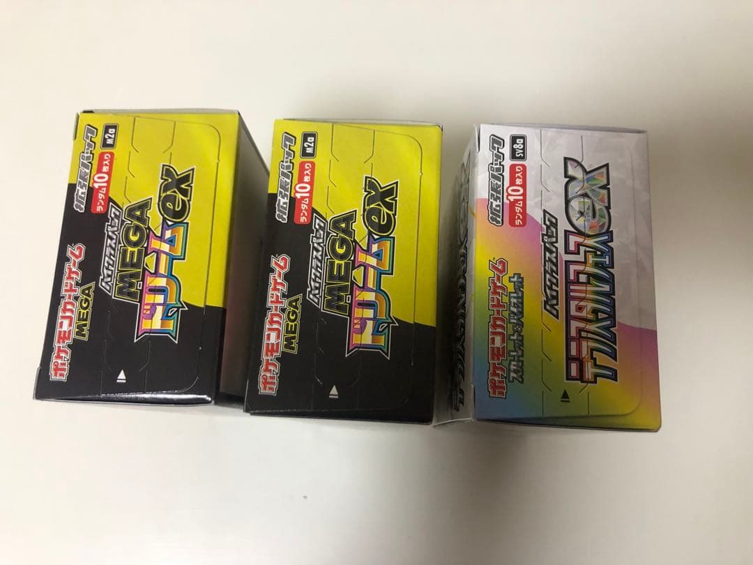 メガドリームex テラスタルフェスex BOX シュリンクなしペリペリ有り