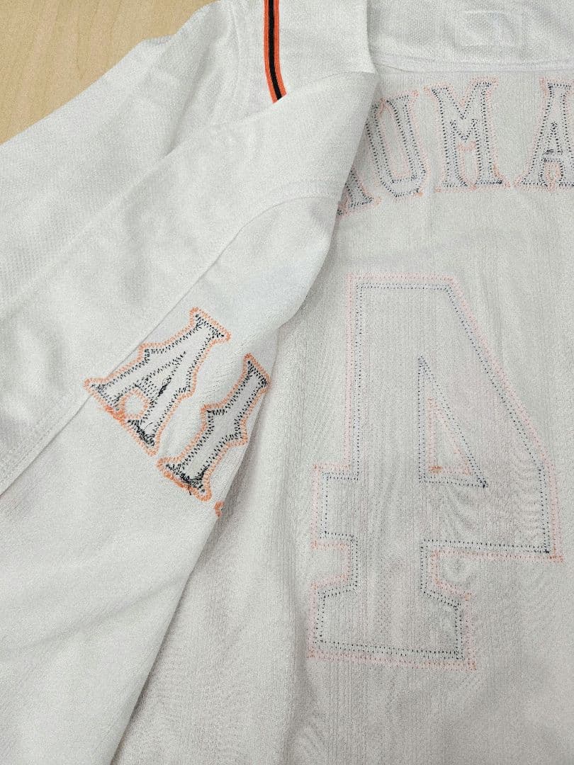 【プロコレ】読売ジャイアンツ　沢村栄治　永久欠番 ユニフォーム　2XOサイズ