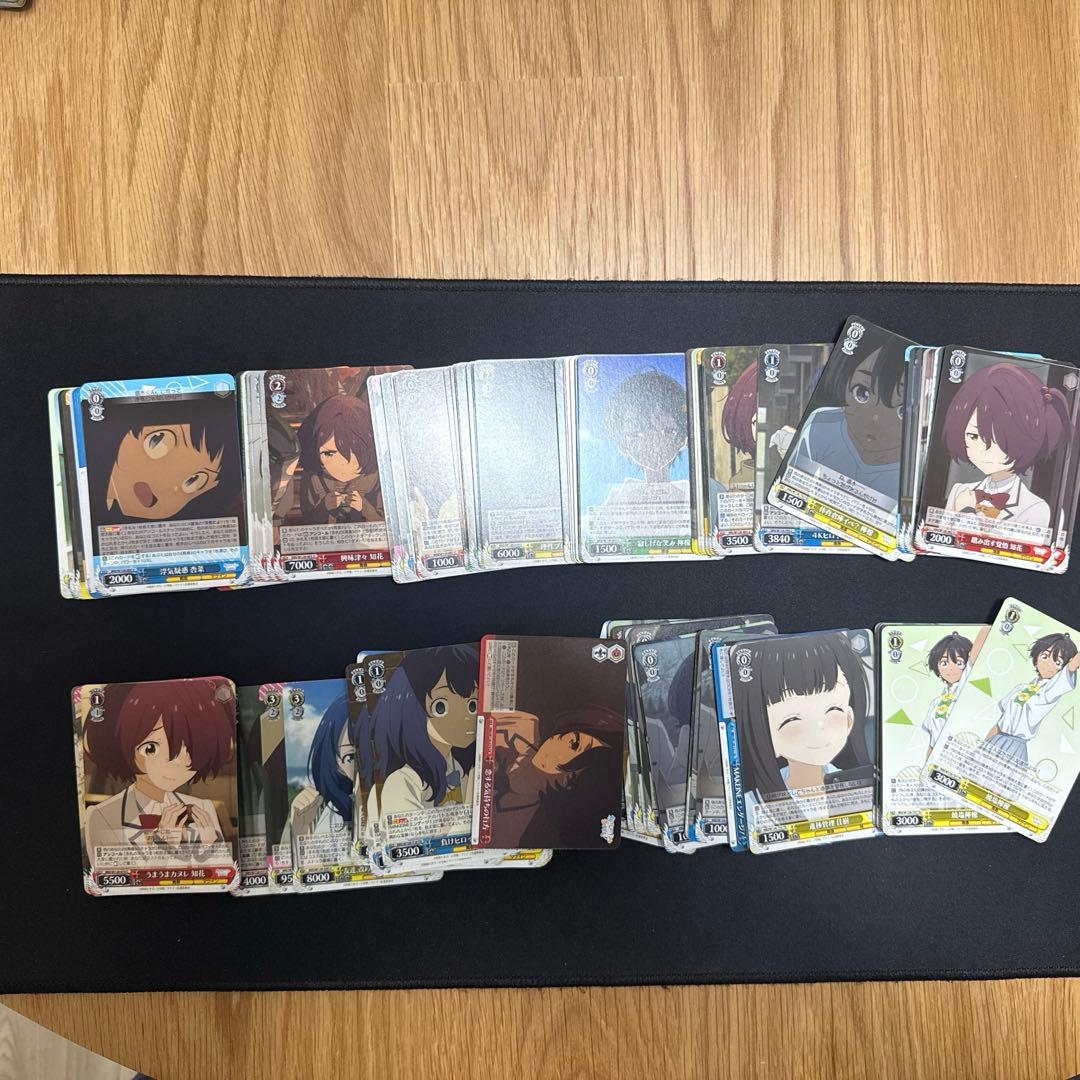 ヴァイス　負けヒロイン　パーツセット