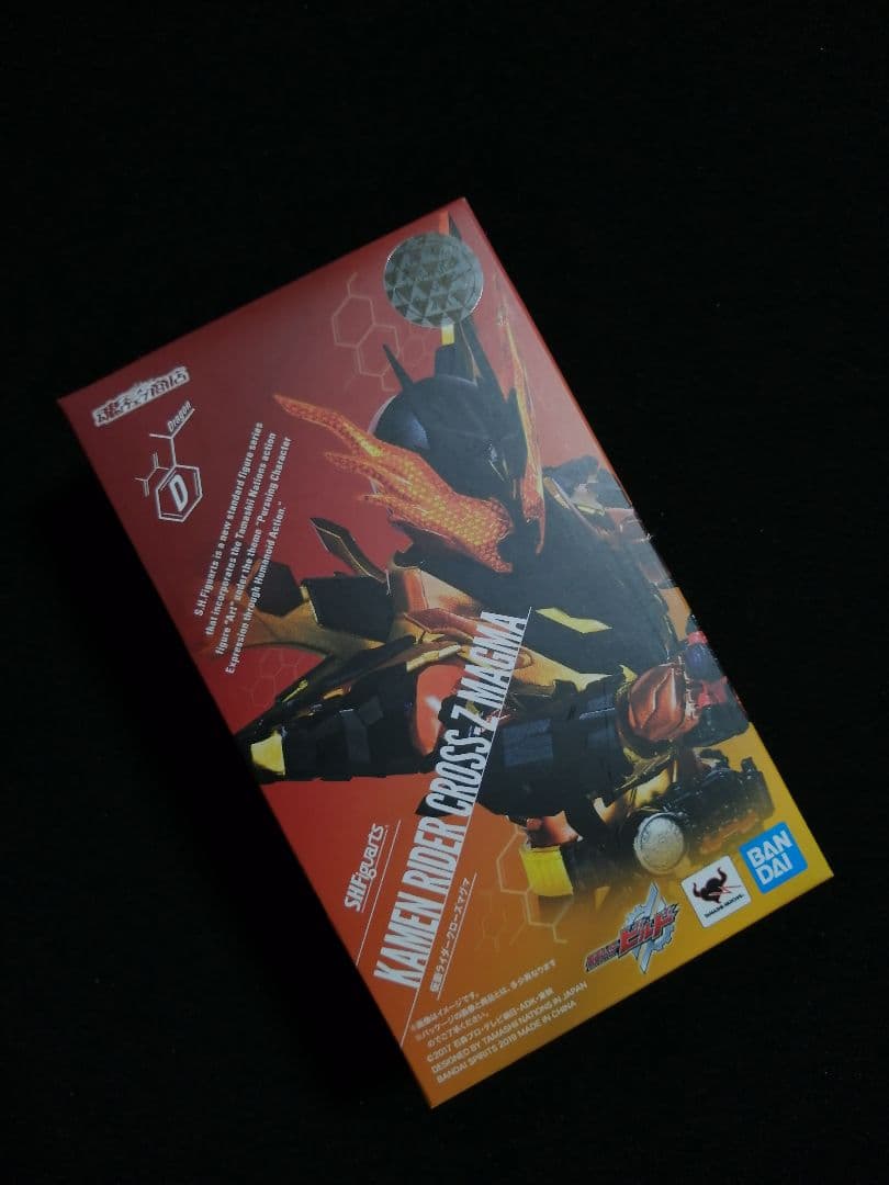 【美品】即完売 希少 SHフィギュアーツ 仮面ライダークローズ クローズマグマ