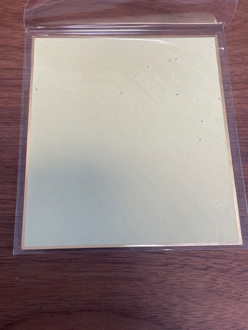 希少【極楽街】限定色紙 ジャンフェス ジャンプフェスタ SQ ミニ