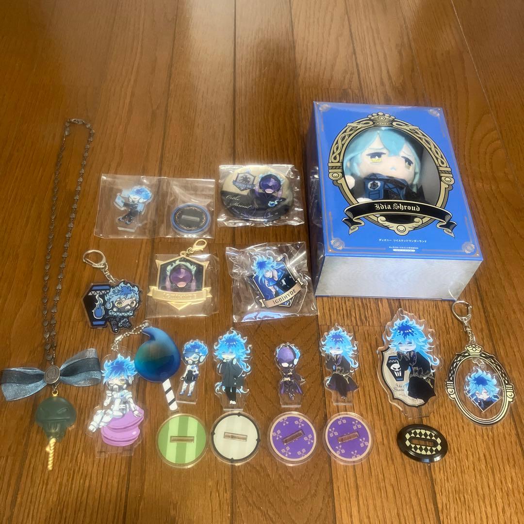 ツイステ　イデア　オルト　イグニハイド