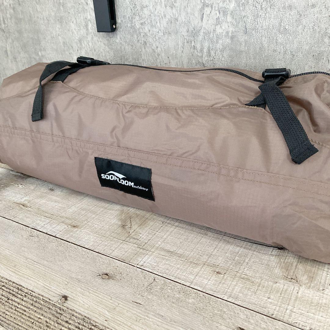 新品　Soomloom コットテント Nebula ネビュラ 軽量 ソロキャンプ