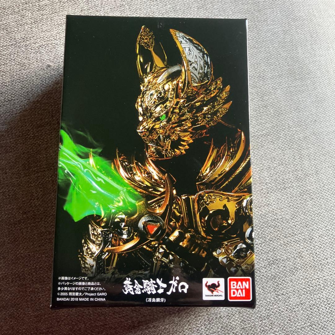 S.H.Figuarts GARO 冴島鋼牙　真骨彫製法　黄金騎士　牙狼　初販