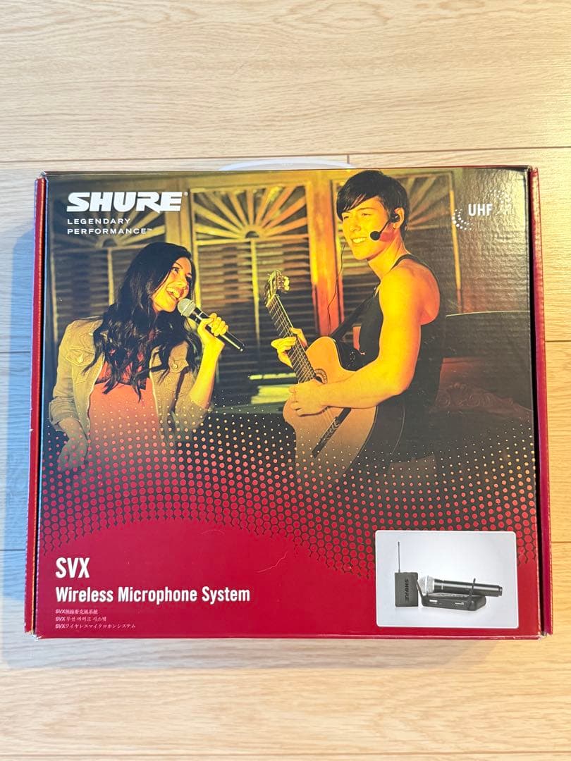 Shure SVX ワイヤレスマイク PG58 美品・ほぼ未使用（まるさん専用）