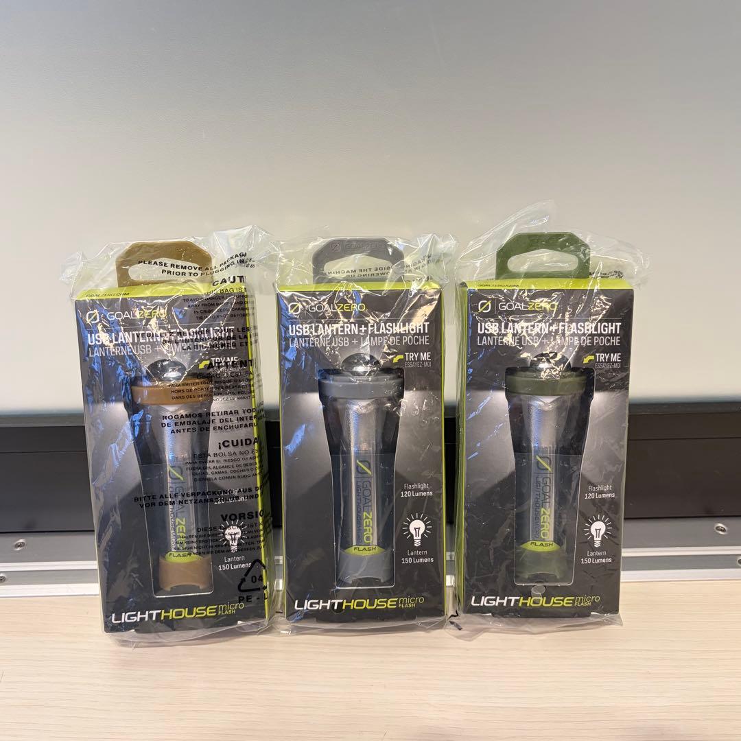 【新品】ゴールゼロ ライトハウス マイクロフラッシュ 限定 3色セット