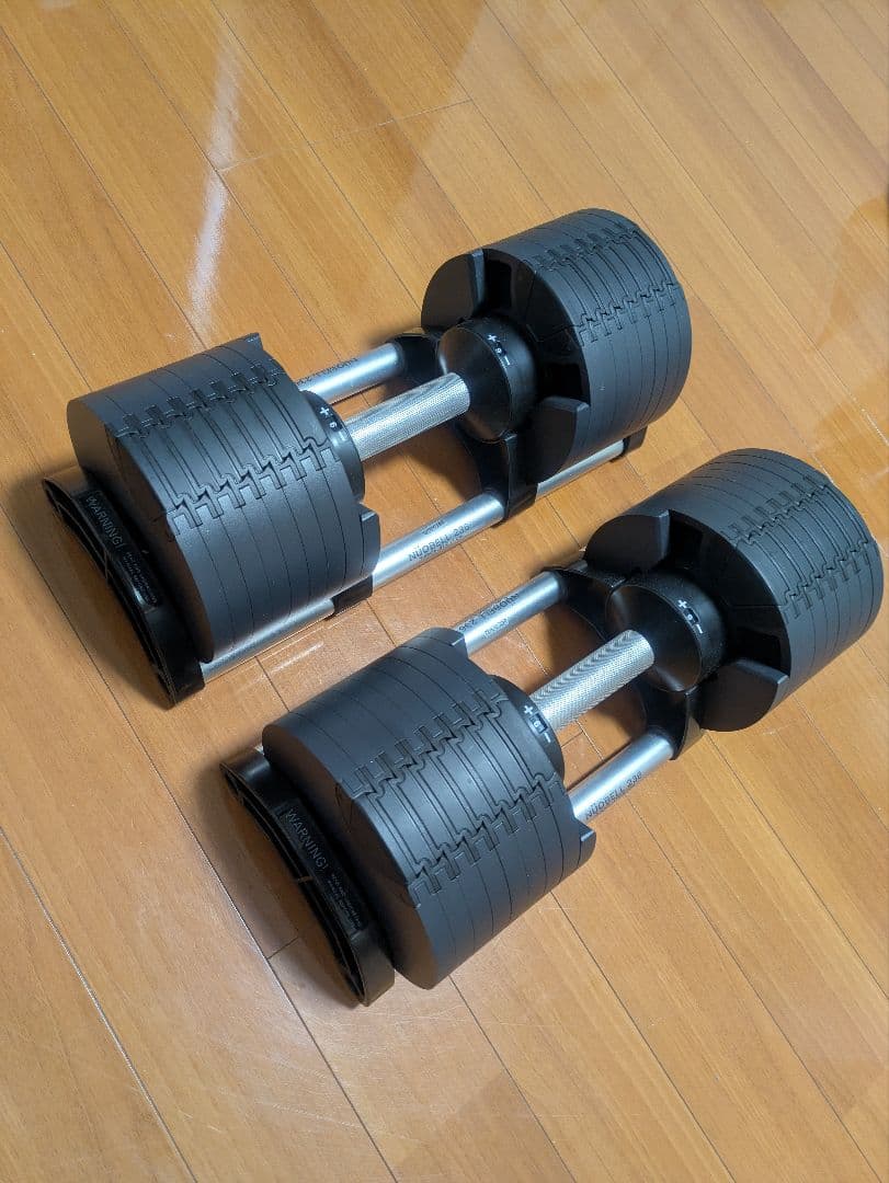 【南風3m】フレックスベル2kg刻み 36kg可変式ダンベル【① / ②】