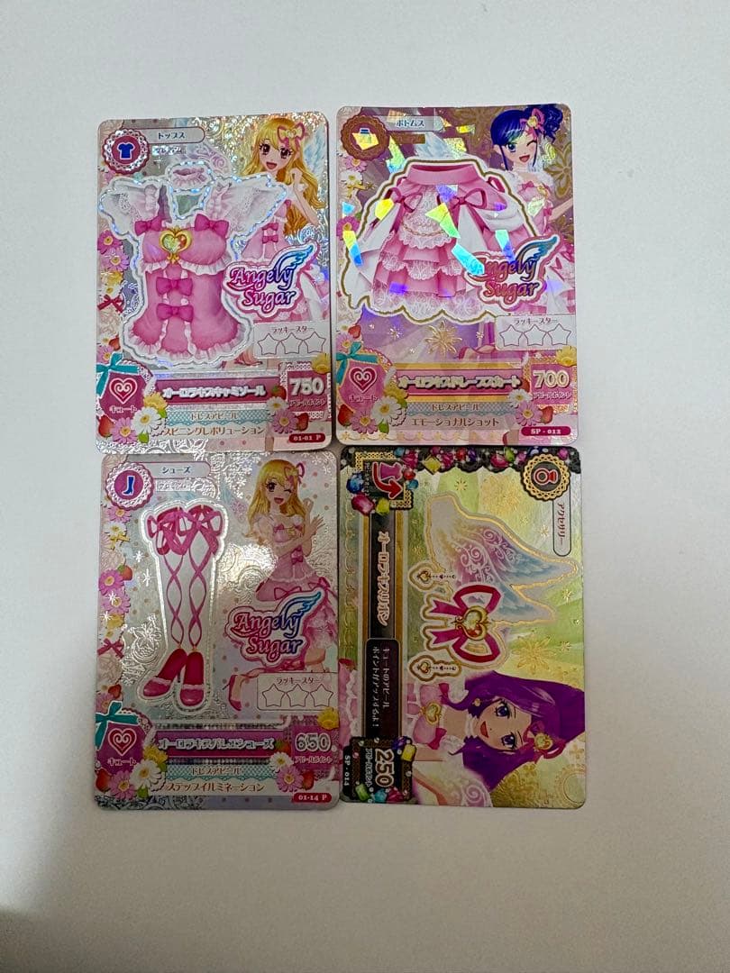 アイカツカード オーロラキスコーデ 排出版 プロモ