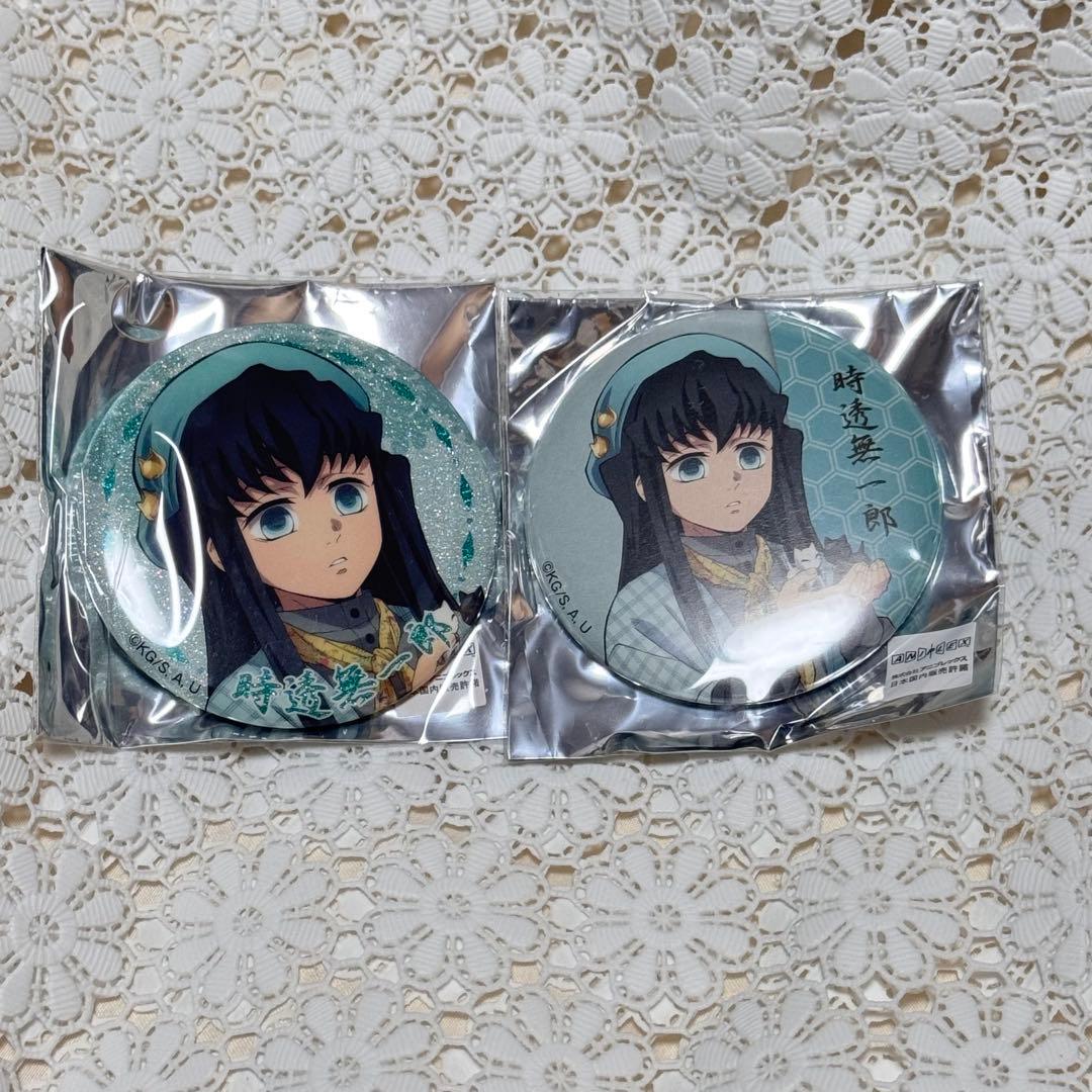 鬼滅の刃 ナンジャタウン 缶バッジ 時透無一郎