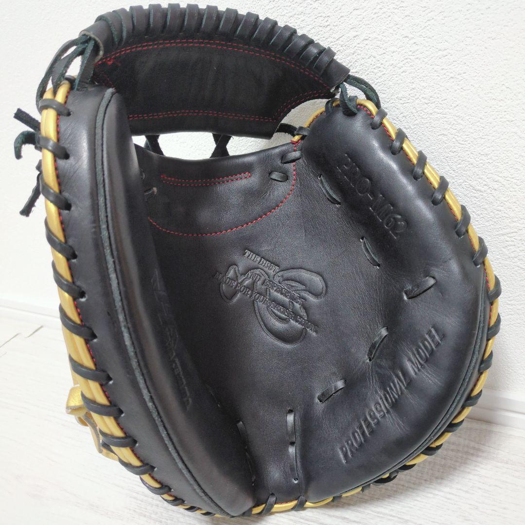 美品✨️ハタケヤマ キャッチャーミット 軟式 甲斐モデル 限定 PRO-M62