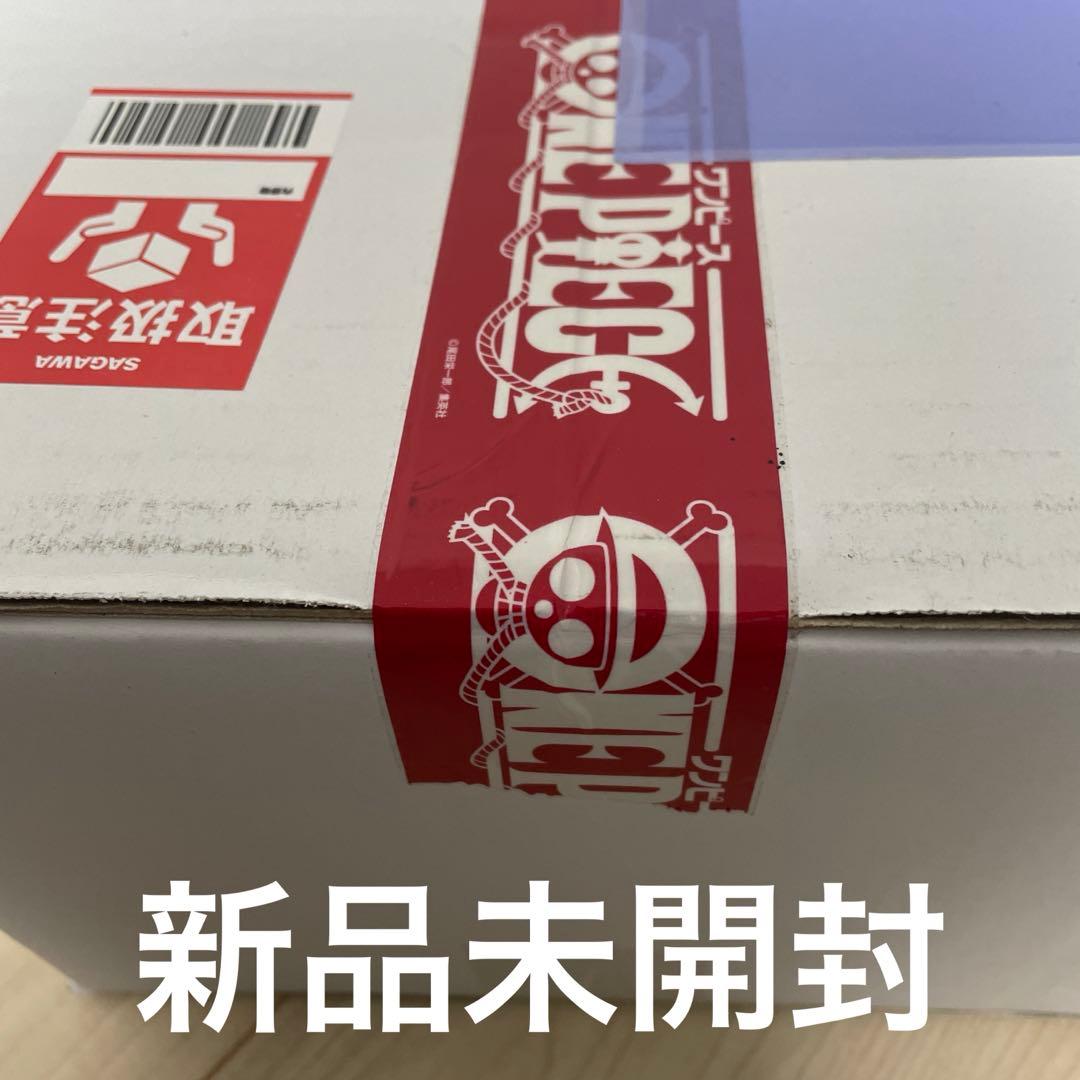 ポーネグリフ庵治石オブジェ 「MeettheONE PIECE展」 受注生産限定