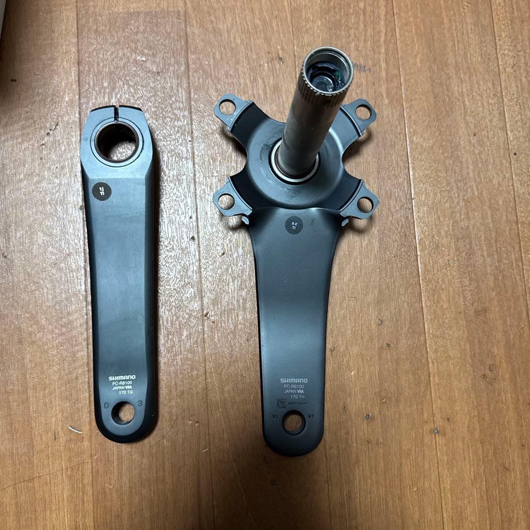 アルテグラ　クランク　FC-R8100 170mm