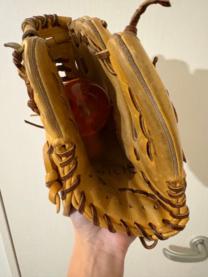 アトムズ ATOMS 内野用 硬式グローブ