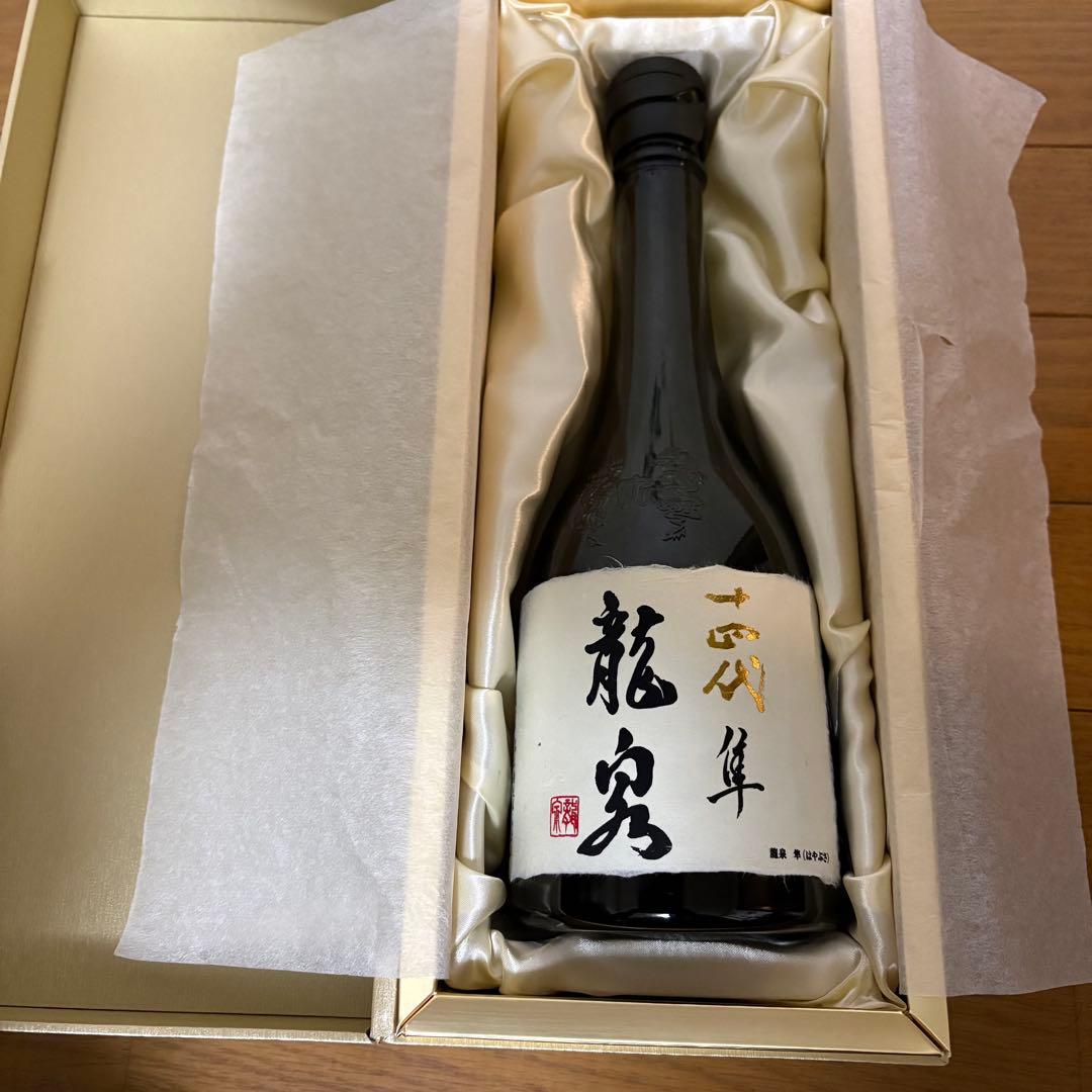 【空瓶】2024年 十四代 龍泉 隼　純米大吟醸 720ml 箱付き 未洗浄品