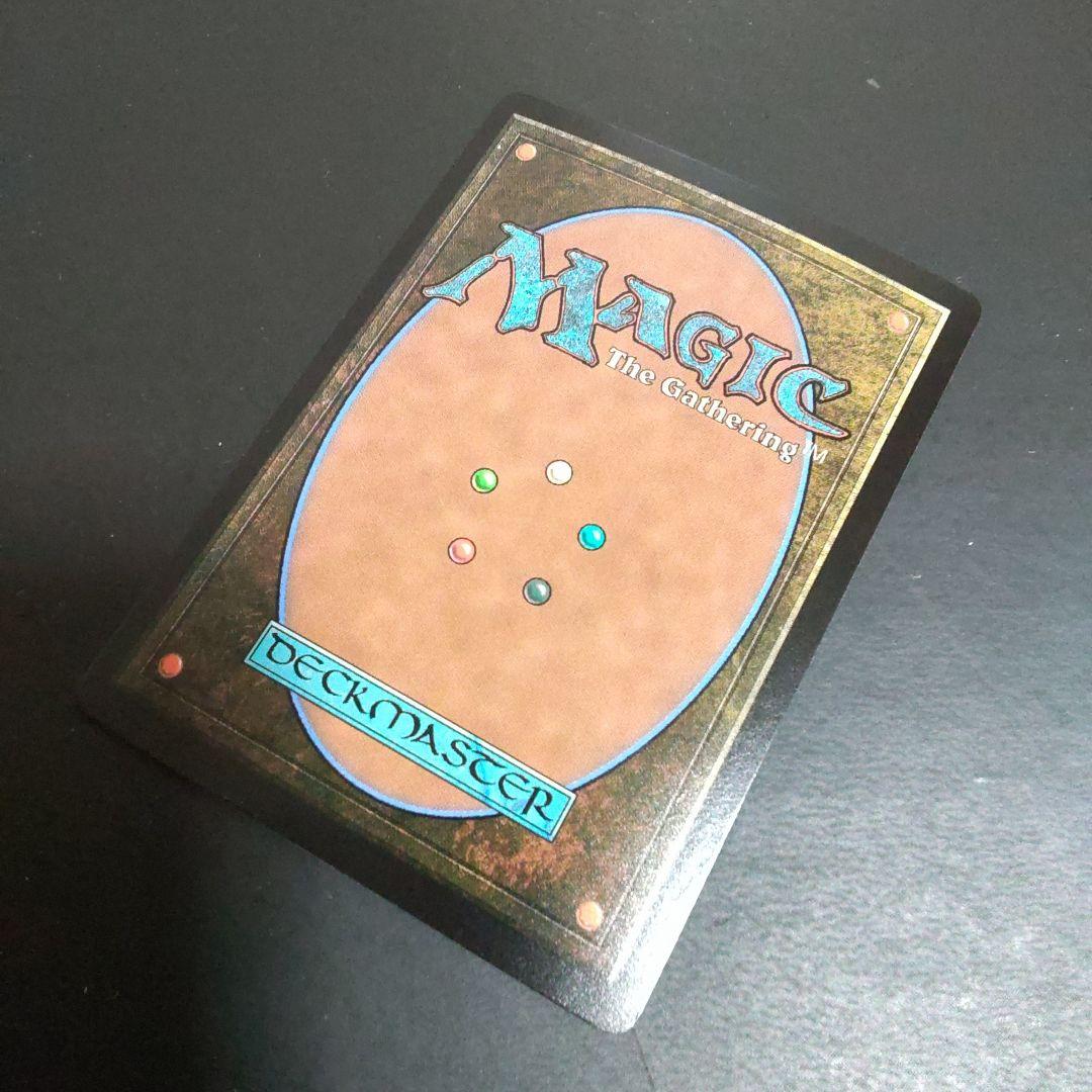 クラウド・ストライフ 継承史　FOIL mtg　②