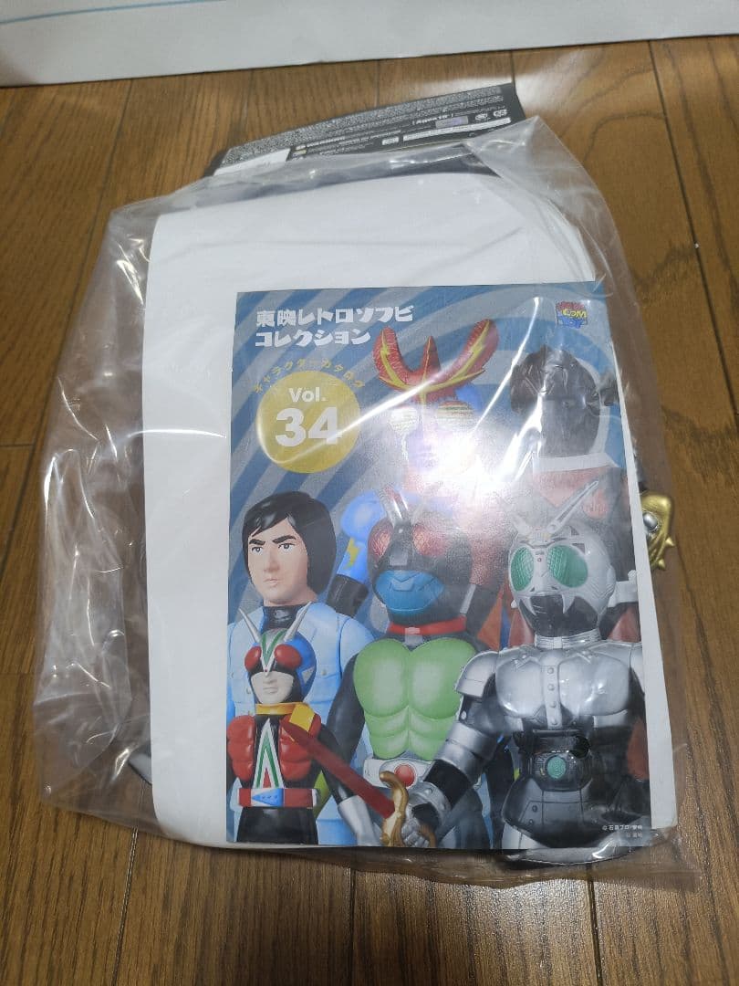 東映レトロソフビコレクション シャドームーン(サタンサーベルver) ソフビ