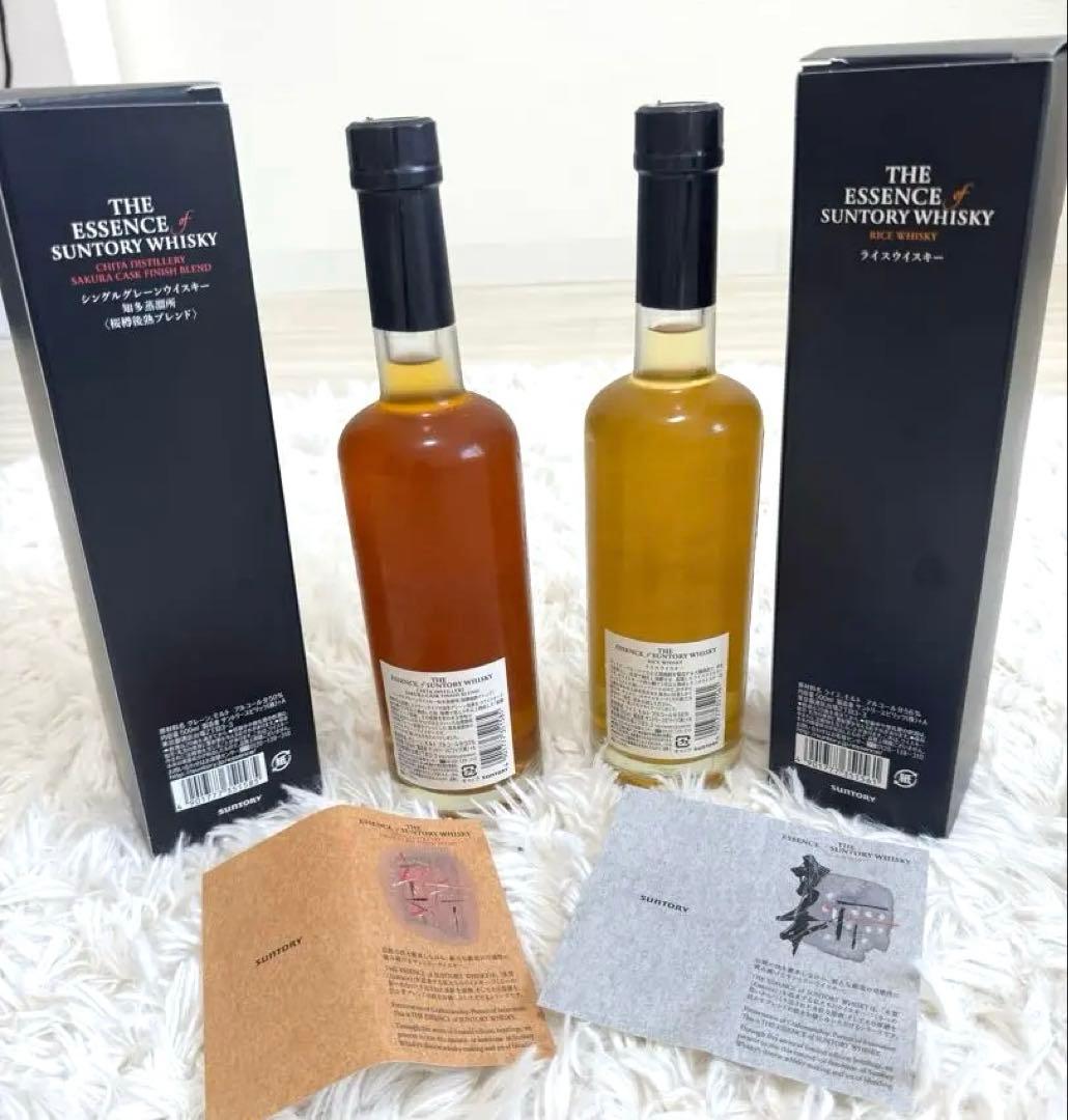 未開封／エッセンスオブサントリー第4弾 知多蒸留所サクラカスク&ライスウイスキー