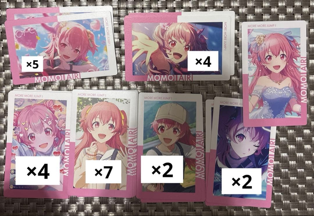 【３枚目おまけ】プロセカ　エピカ　ヴァイス　箔押し　愛莉　36点