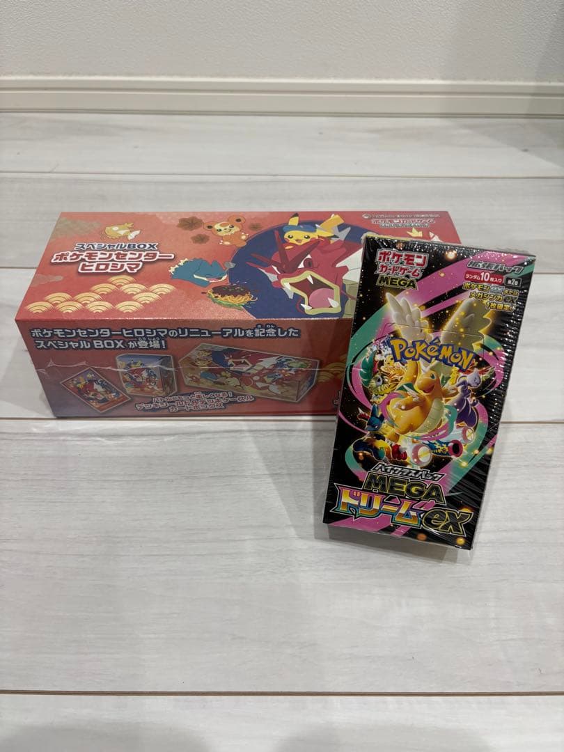 スペシャルBOX ポケモンセンターヒロシマ ＋ MEGAドリームex BOX