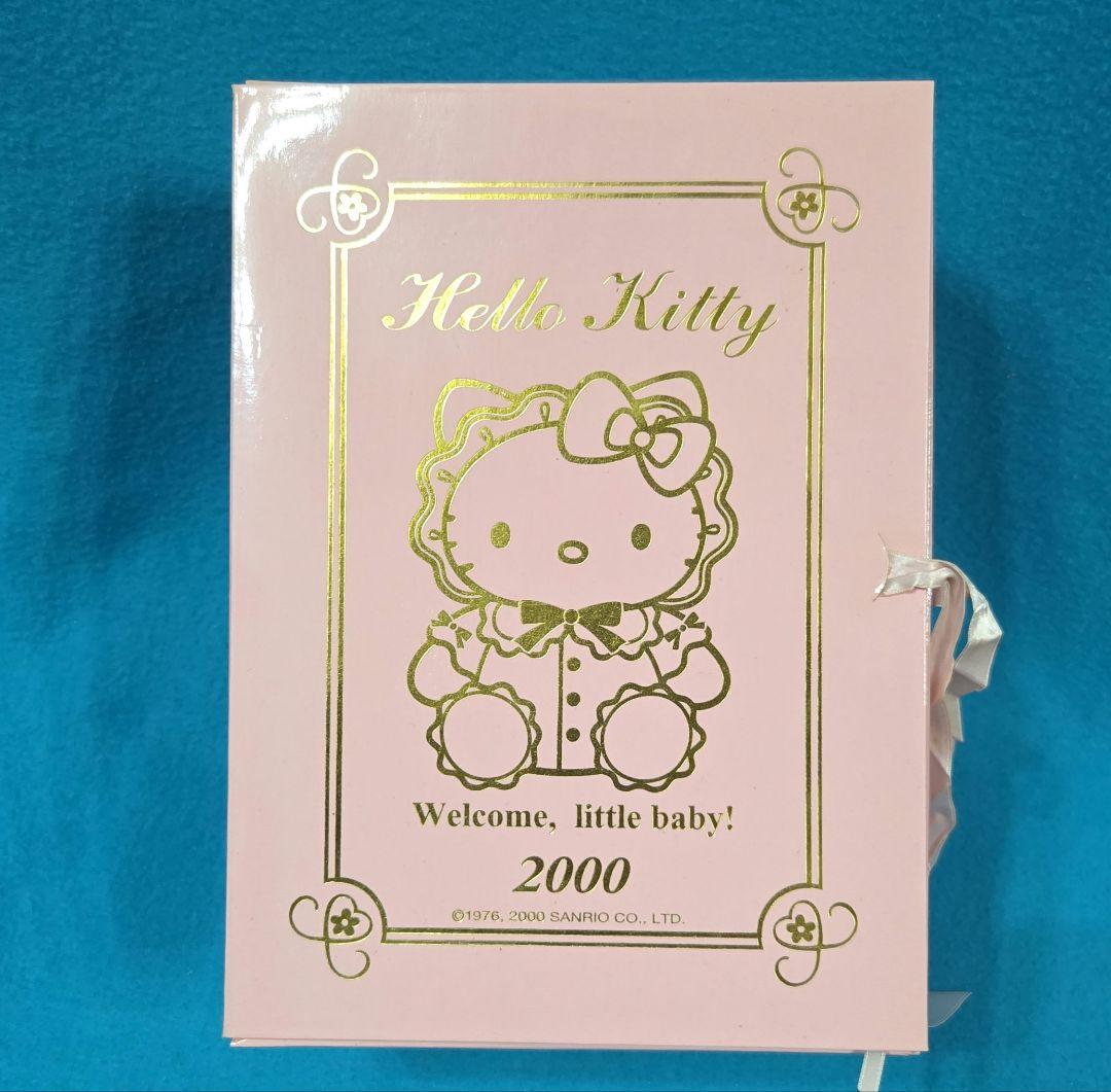 激レア☆ハローキティ☆ウェルカムリトルベビー!☆2000