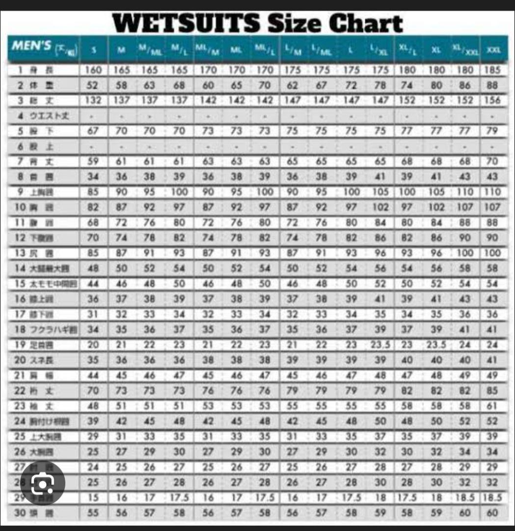 真冬対策✨RASHブーツ付きドライスーツ＆新品インナーセット　ML−Lサイズ程度