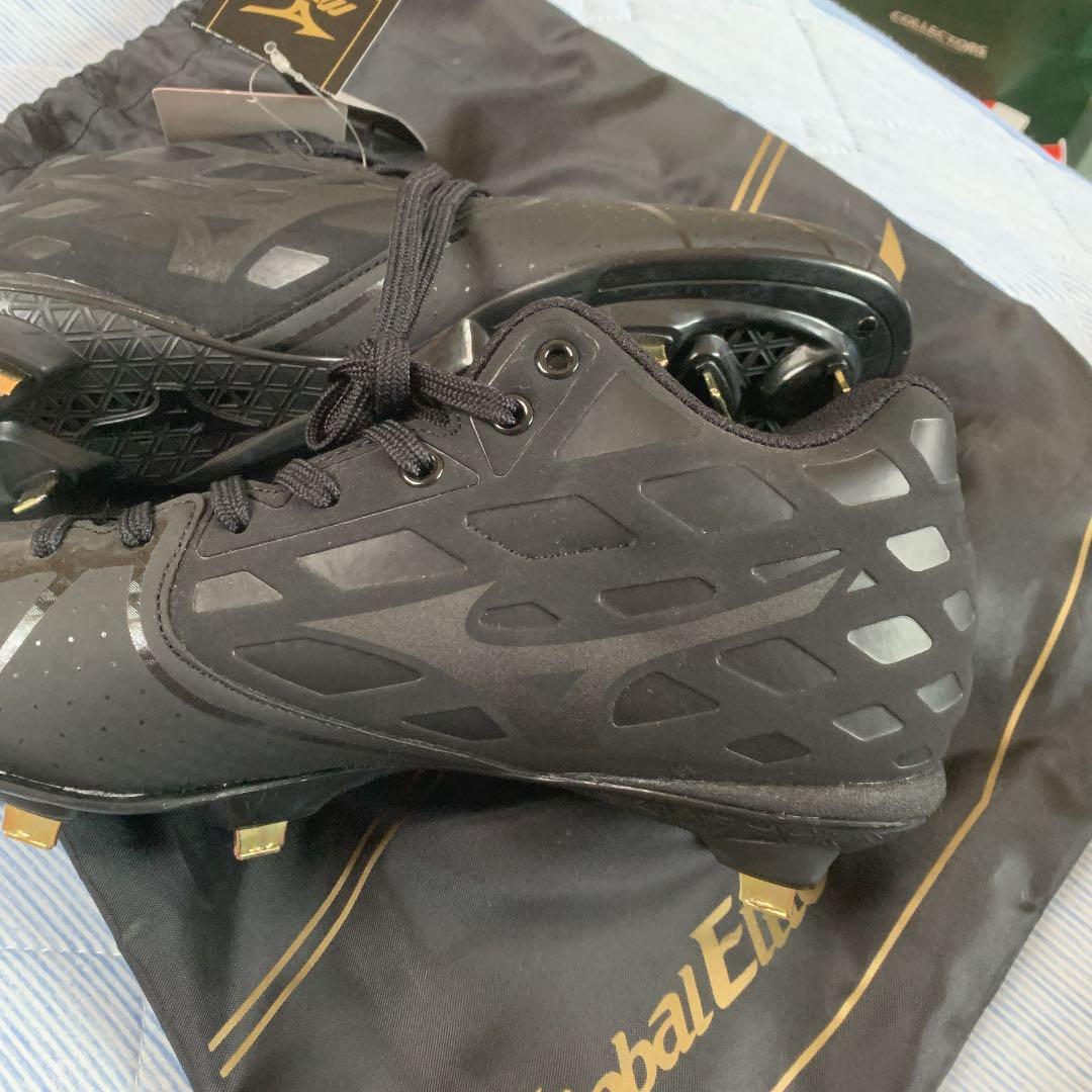 MIZUNO Global Elite スパイク