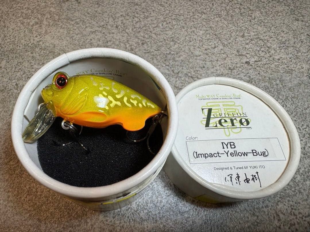 トップウォーター用ハードルアー11点セット