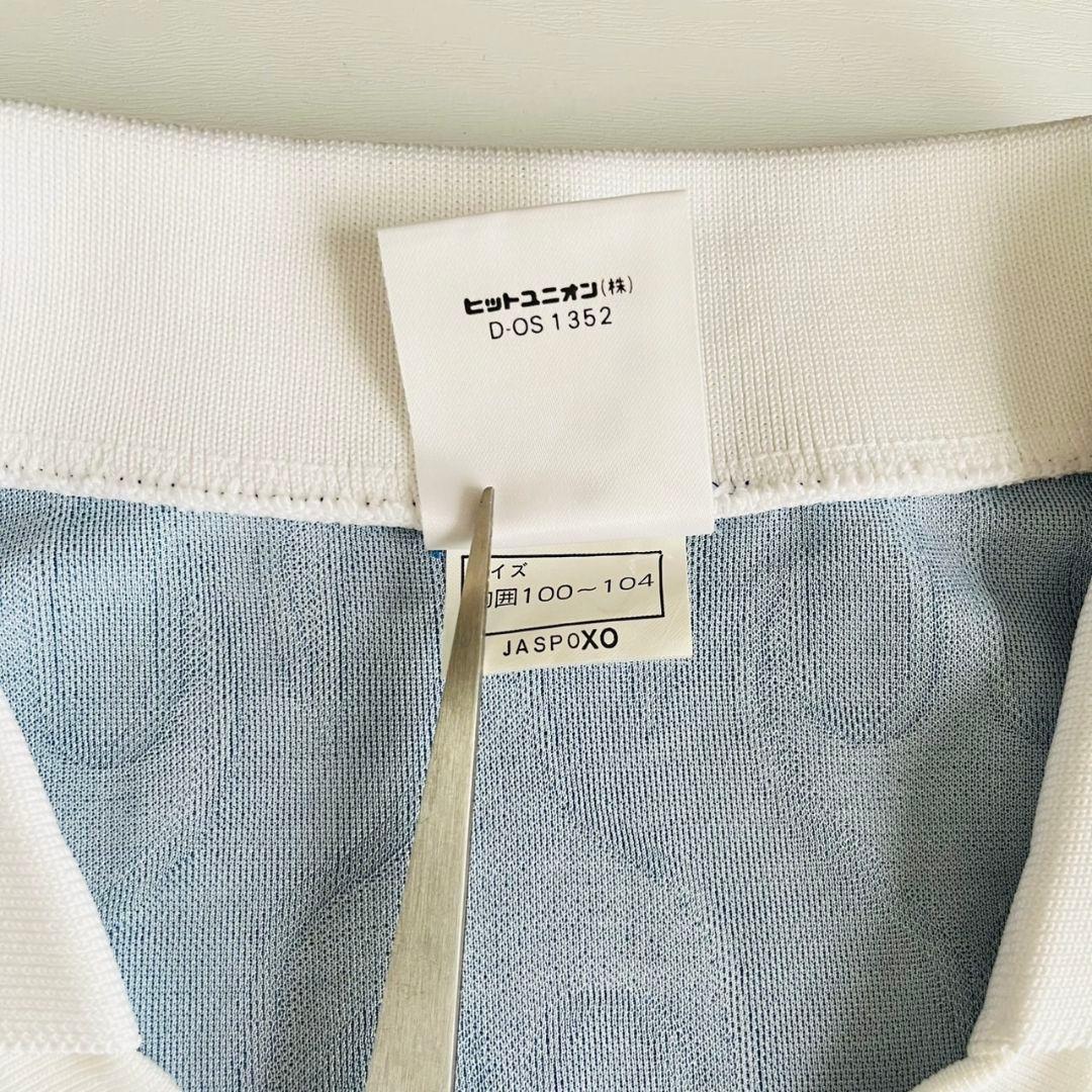 PUMA サッカー 日本代表 ユニフォーム アトランタ五輪　フランスW杯