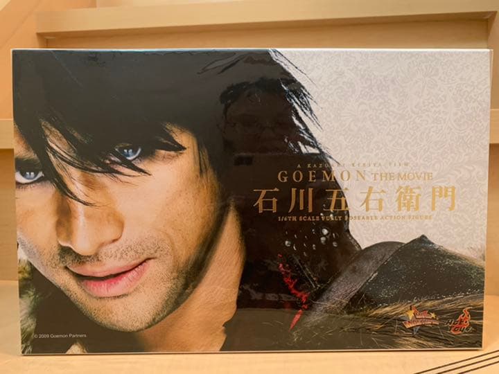 【新品未開封】石川五右衛門　GOEMON ゴエモン フィギュア　ホットトイズ