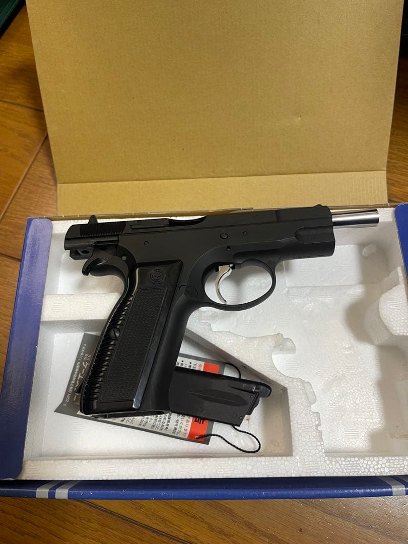 KSC Cz75 システム7