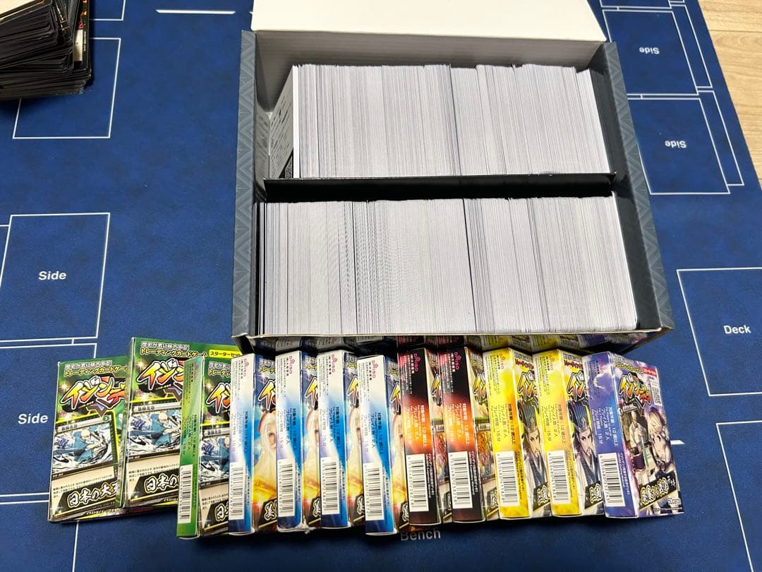 イジンデン まとめ売り（レジェンド17枚他）