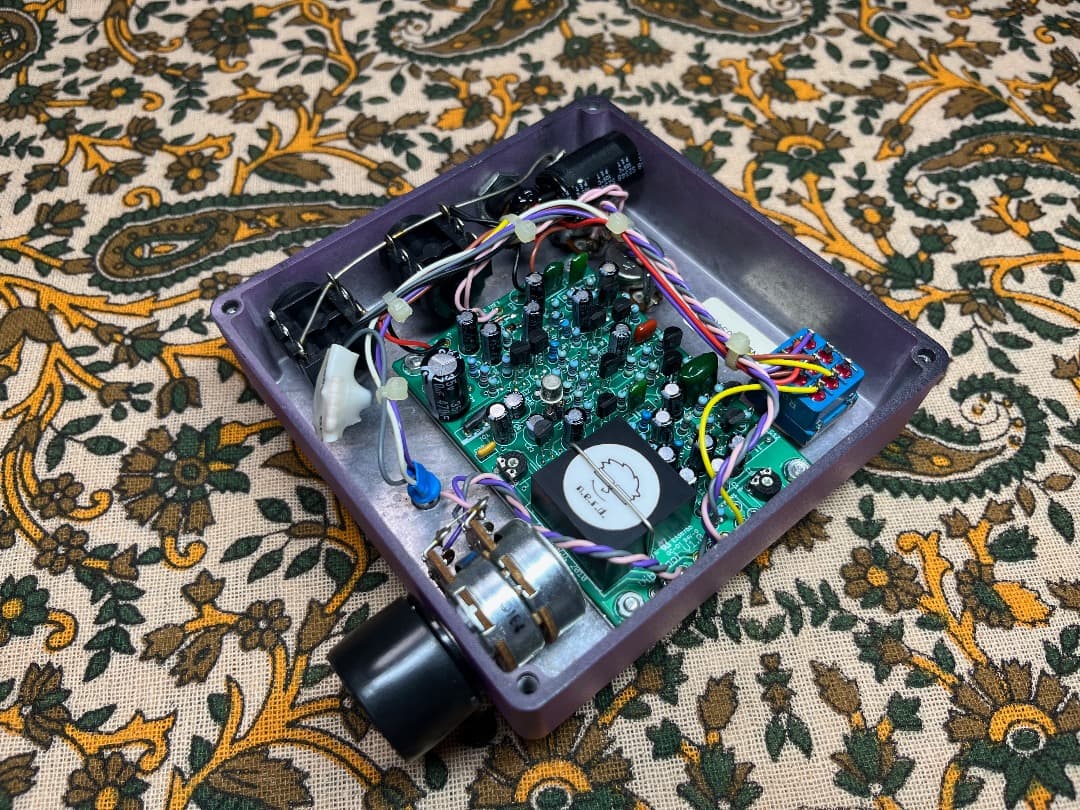 Guitarsystems Vibetool / Uni Vibe バイブ