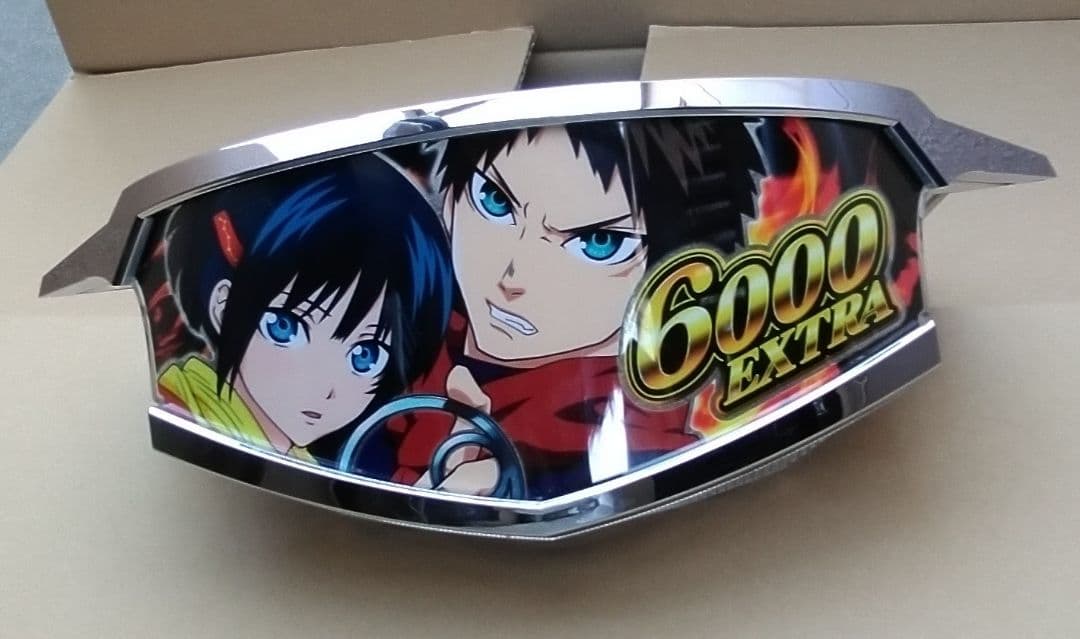 【入札前に確認セルー飾り】ジェイビー > ｅフィーバーもののがたりＦ