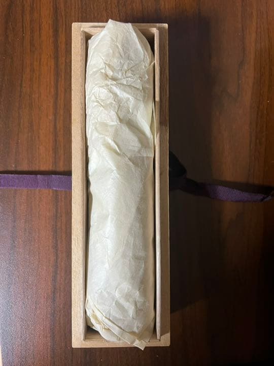 深見青山作　言霊救霊歌・救霊和歌　ワールドメイト