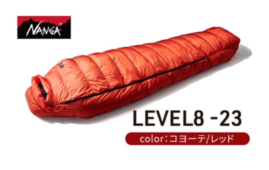 新品未使用 NANGA ダウンシュラフ レベル8-23 レッド