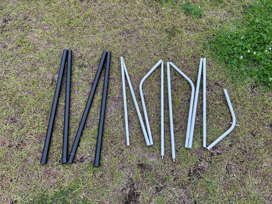 【mizuki☆】オガワ グロッケ16 T/C PVCマルチシート付き