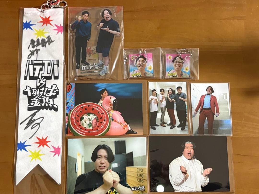 バテエバvs例えば金魚/真夏の！アロハ寄席inTTホールくじ 金魚番長 古市箕輪