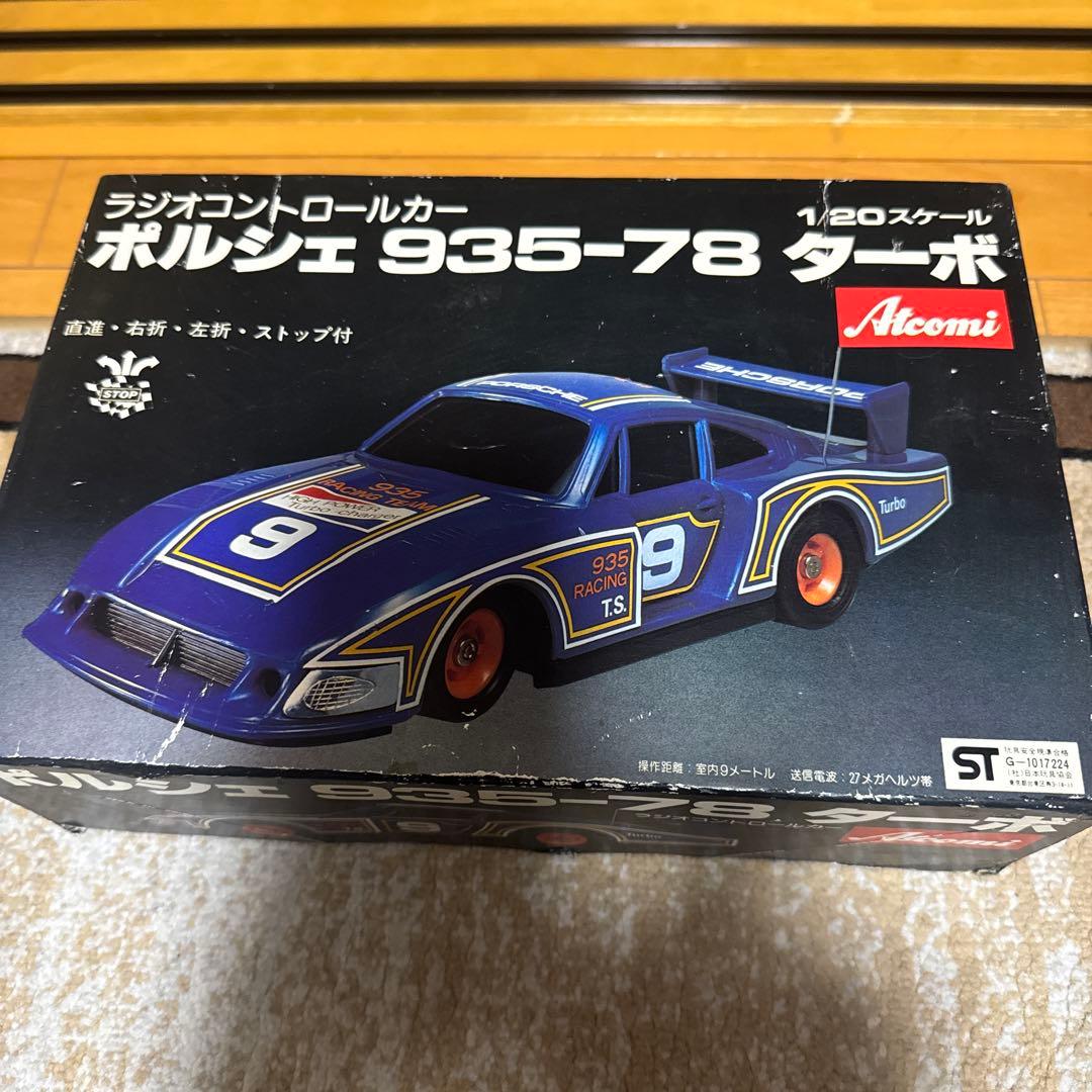 昭和レトロ　ポルシェ 935-78 ラジコンカー 1/28