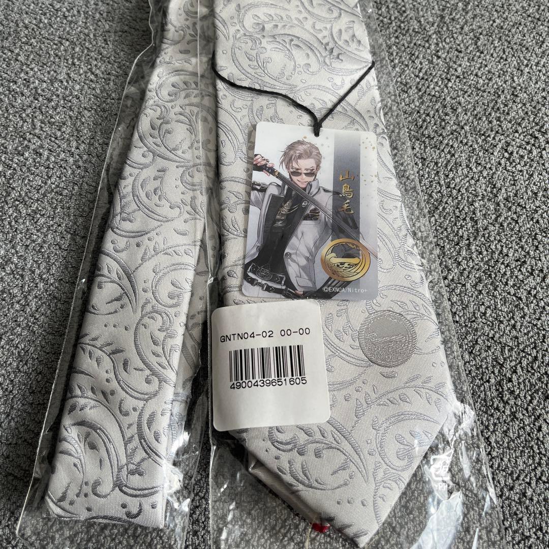 刀剣乱舞　山鳥毛　封蝋　ネクタイ　スカーフ