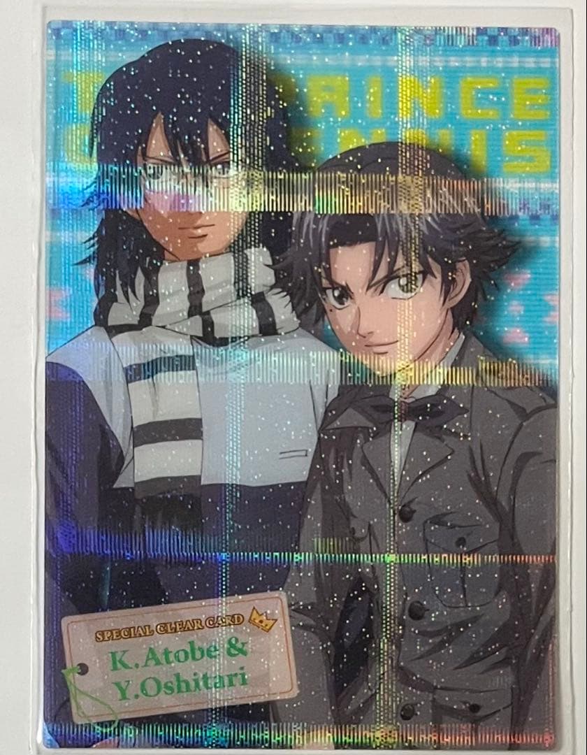 テニプリ　シャイニングクリア　跡部＆忍足