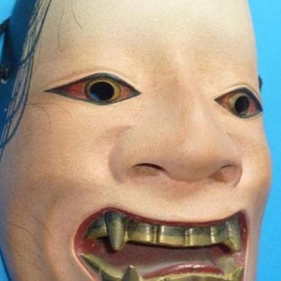 ＃能面　生成 (生きたまま鬼となった状態）