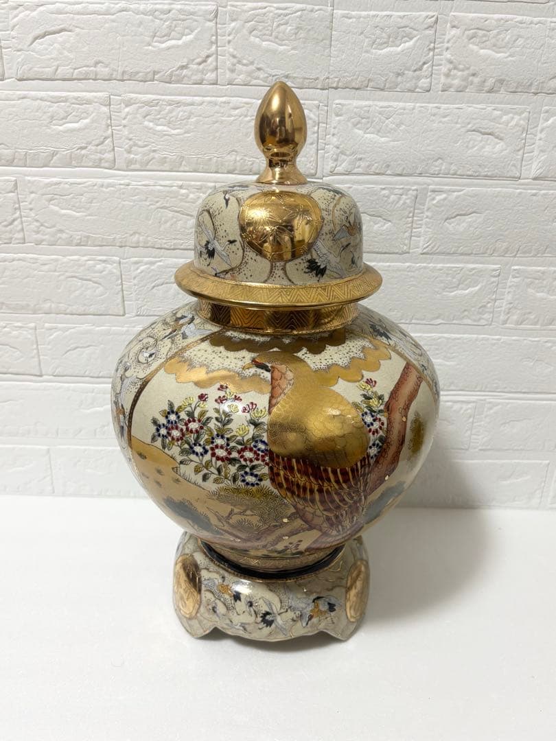 薩摩焼/栄盛窯/瀧山 作/金襴飾壷/骨董/飾壷インテリア/オブジェ/花生/三段壷