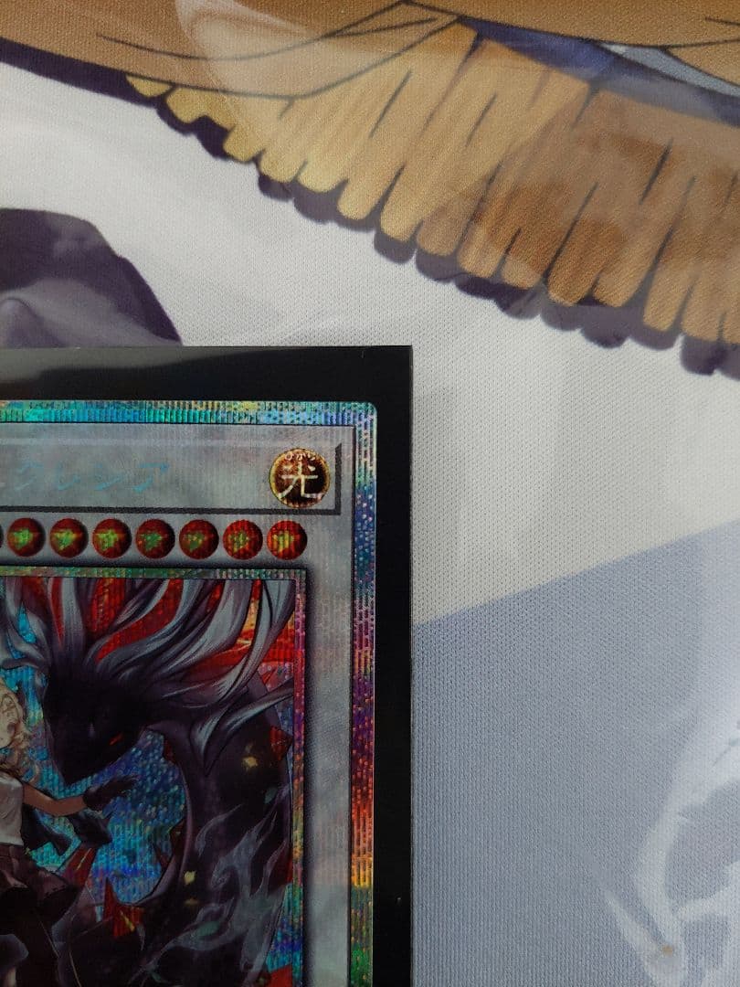 黒き竜のエクレシア プリズマティックシークレットレア