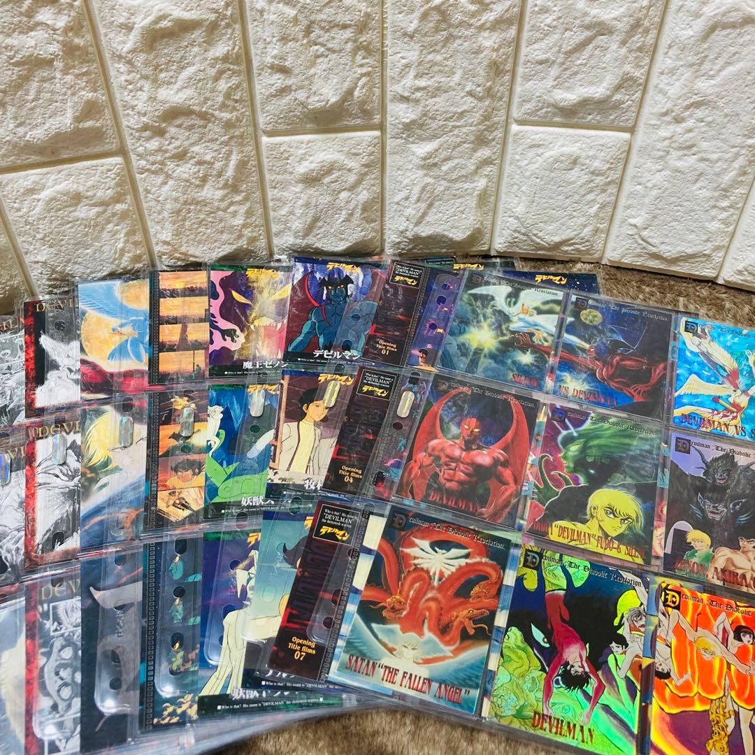 デビルマン　アマダ　トレーディングカード
