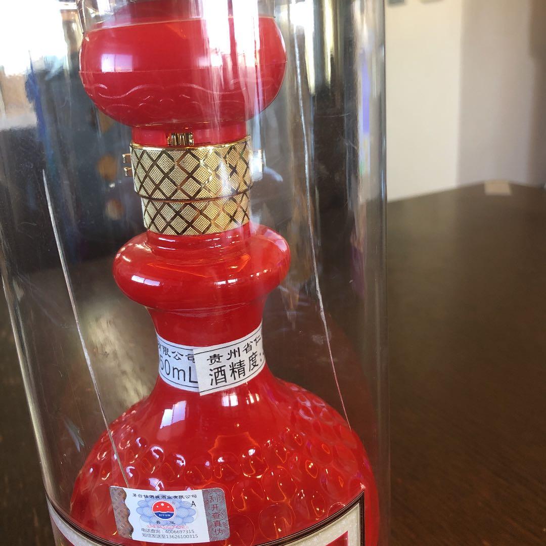 中国のお酒です